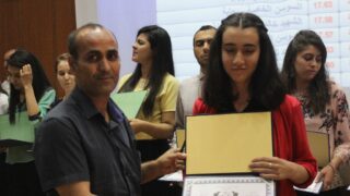 Cérémonie de remise des prix aux laureats de l'éducation nationale wilaya de Bejaia année 2018 87 ceremonie de remise des prix aux laureats education nationale 2018 89 1