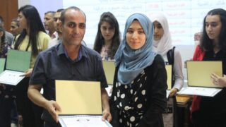 Cérémonie de remise des prix aux laureats de l'éducation nationale wilaya de Bejaia année 2018 92 ceremonie de remise des prix aux laureats education nationale 2018 94 1