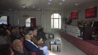 conference scientifique a l occasion du mawlid enabwi echarif 18 novembre 2018 picture 0001