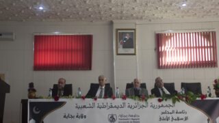 conference scientifique a l occasion du mawlid enabwi echarif 18 novembre 2018 picture 0007