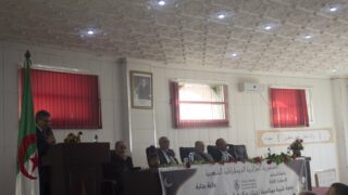 conference scientifique a l occasion du mawlid enabwi echarif 18 novembre 2018 picture 0016