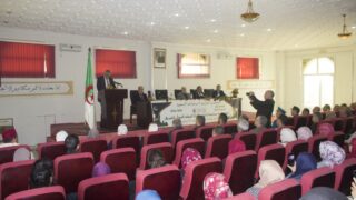 conference scientifique a l occasion du mawlid enabwi echarif 18 novembre 2018 picture 0018