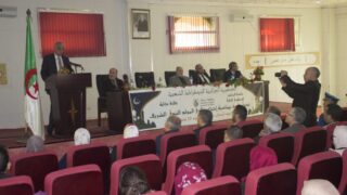 conference scientifique a l occasion du mawlid enabwi echarif 18 novembre 2018 picture 0019