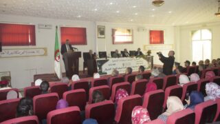 conference scientifique a l occasion du mawlid enabwi echarif 18 novembre 2018 picture 0020