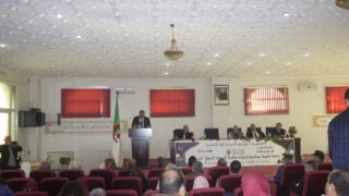 conference scientifique a l occasion du mawlid enabwi echarif 18 novembre 2018 picture 0021