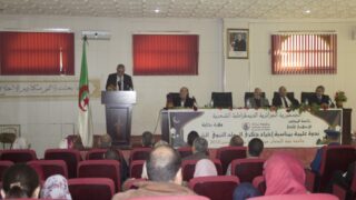 conference scientifique a l occasion du mawlid enabwi echarif 18 novembre 2018 picture 0022