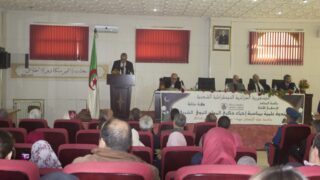 conference scientifique a l occasion du mawlid enabwi echarif 18 novembre 2018 picture 0023