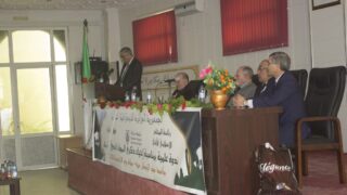 conference scientifique a l occasion du mawlid enabwi echarif 18 novembre 2018 picture 0028