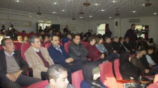 conference scientifique a l occasion du mawlid enabwi echarif 18 novembre 2018 picture 0033