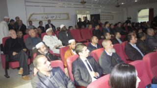 conference scientifique a l occasion du mawlid enabwi echarif 18 novembre 2018 picture 0035