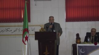 conference scientifique a l occasion du mawlid enabwi echarif 18 novembre 2018 picture 0041