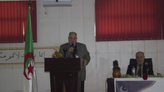 conference scientifique a l occasion du mawlid enabwi echarif 18 novembre 2018 picture 0043