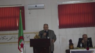 conference scientifique a l occasion du mawlid enabwi echarif 18 novembre 2018 picture 0044