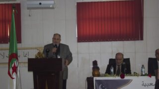 conference scientifique a l occasion du mawlid enabwi echarif 18 novembre 2018 picture 0045