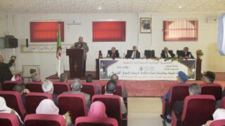 conference scientifique a l occasion du mawlid enabwi echarif 18 novembre 2018 picture 0048