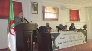 conference scientifique a l occasion du mawlid enabwi echarif 18 novembre 2018 picture 0054