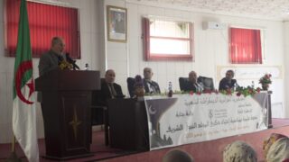 conference scientifique a l occasion du mawlid enabwi echarif 18 novembre 2018 picture 0056