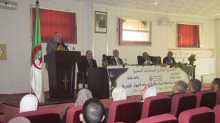 conference scientifique a l occasion du mawlid enabwi echarif 18 novembre 2018 picture 0057