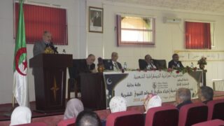 conference scientifique a l occasion du mawlid enabwi echarif 18 novembre 2018 picture 0058