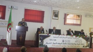 conference scientifique a l occasion du mawlid enabwi echarif 18 novembre 2018 picture 0060