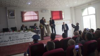 conference scientifique a l occasion du mawlid enabwi echarif 18 novembre 2018 picture 0064