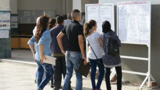 les inscriptions des nouveaux bacheliers juillet 2015 005