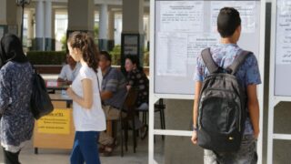 les inscriptions des nouveaux bacheliers juillet 2015 007