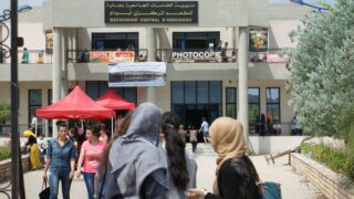 les inscriptions des nouveaux bacheliers juillet 2015 056