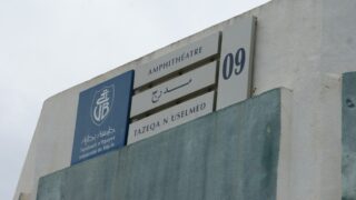 les inscriptions des nouveaux bacheliers juillet 2015 320