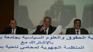 modifications du code de procedure penale algerien 12 nov 2015 23