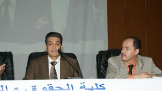 modifications du code de procedure penale algerien 12 nov 2015 25