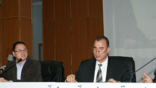 modifications du code de procedure penale algerien 12 nov 2015 26