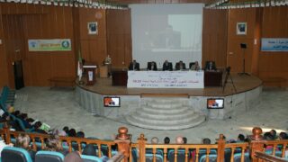 modifications du code de procedure penale algerien 12 nov 2015 51