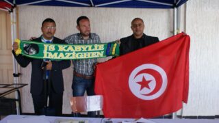 2 eme festival national universitaire de l art et la culture amazigh 20 23 avril 2016 picture 0004