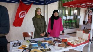 2 eme festival national universitaire de l art et la culture amazigh 20 23 avril 2016 picture 0016