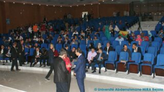 2 eme festival national universitaire de l art et la culture amazigh 20 23 avril 2016 picture 0021