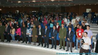 2 eme festival national universitaire de l art et la culture amazigh 20 23 avril 2016 picture 0029