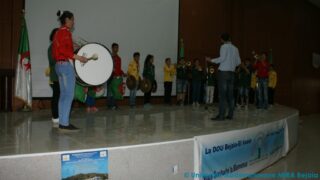 2 eme festival national universitaire de l art et la culture amazigh 20 23 avril 2016 picture 0030