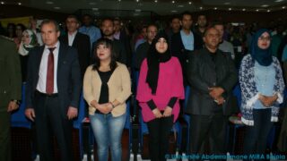 2 eme festival national universitaire de l art et la culture amazigh 20 23 avril 2016 picture 0035