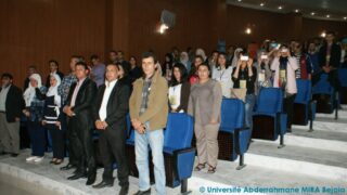 2 eme festival national universitaire de l art et la culture amazigh 20 23 avril 2016 picture 0040