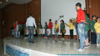 2 eme festival national universitaire de l art et la culture amazigh 20 23 avril 2016 picture 0043