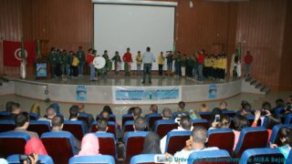 2 eme festival national universitaire de l art et la culture amazigh 20 23 avril 2016 picture 0049