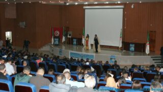 2 eme festival national universitaire de l art et la culture amazigh 20 23 avril 2016 picture 0053