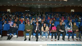2 eme festival national universitaire de l art et la culture amazigh 20 23 avril 2016 picture 0056