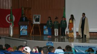 2 eme festival national universitaire de l art et la culture amazigh 20 23 avril 2016 picture 0061