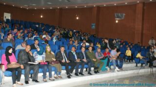 2 eme festival national universitaire de l art et la culture amazigh 20 23 avril 2016 picture 0074