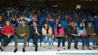 2 eme festival national universitaire de l art et la culture amazigh 20 23 avril 2016 picture 0075
