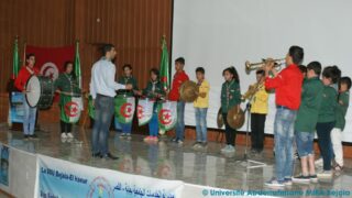 2 eme festival national universitaire de l art et la culture amazigh 20 23 avril 2016 picture 0083