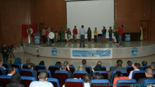 2 eme festival national universitaire de l art et la culture amazigh 20 23 avril 2016 picture 0084