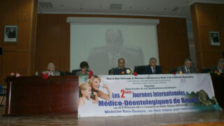 2 emes journees internationales medico deontologiques de Bejaia 28 et 29 octobre 2011 picture 01